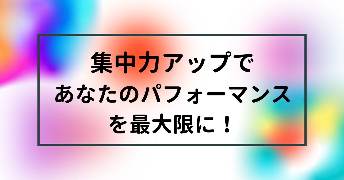 切り絵アートプログラム